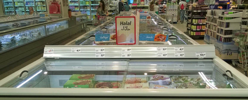 Εθνικό πλαίσιο για σφαγή halal και kosher