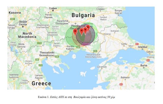 Μέτρα λόγω επιβεβαίωσης εστιών ΑΠΧ σε αγριόχοιρους στην Βουλγαρία
