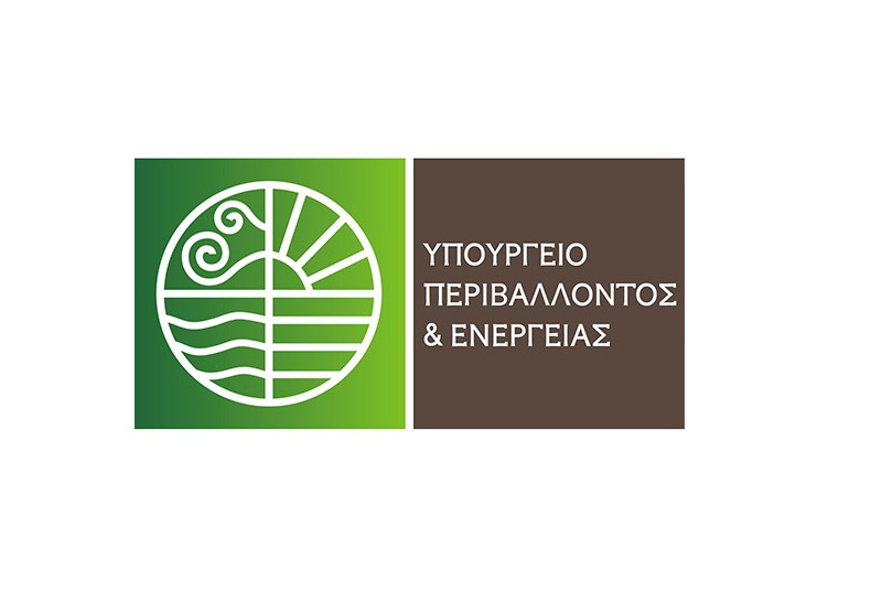 Τιμολόγιο «ΓΑΙΑ»: Μέχρι τις 26 Ιουνίου η υποβολή των αιτήσεων από τους κατόχους συνδέσεων αγροτικού ρεύματος