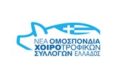 Ακατάσχετο και αφορολόγητο ενισχύσεων που καταβάλλονται στον πρωτογενή τομέα