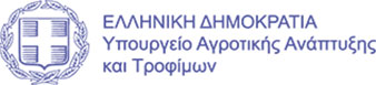 Αυξημένα μέτρα για την Αφρικανική Πανώλη των χοίρων - ΥΑΑΤ