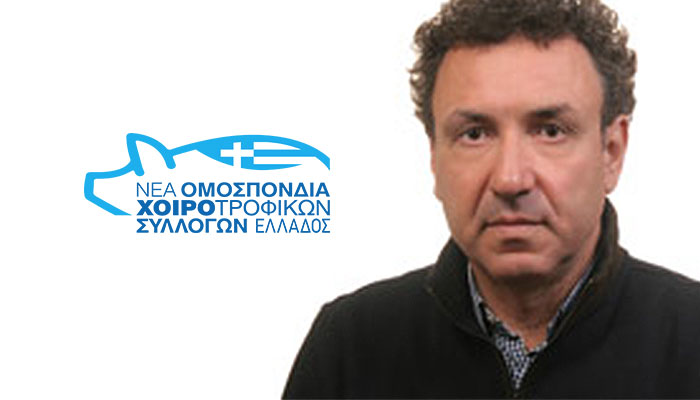 Μια Άποψη για την Ελληνική Χοιροτροφία