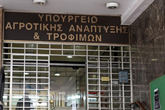 Αυξημένα μέτρα βιοασφάλειας για την ΑΠΧ στις εκτροφές 