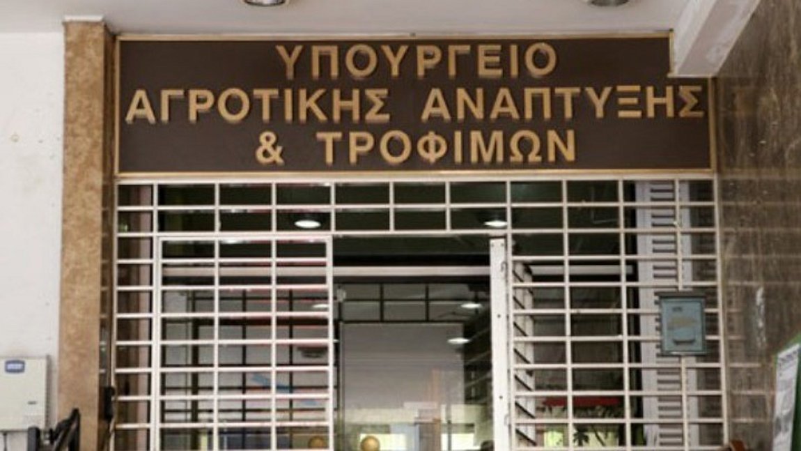 Ενημέρωση από την ΠΕ Καρδίτσας σχετικά με τα πρόσφατα κρούσματα ΑΠΧ