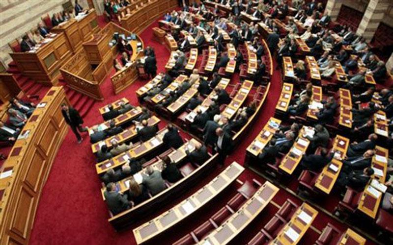 Nομοσχέδιο για τον Ενιαίο Φόρο Ακινήτων
