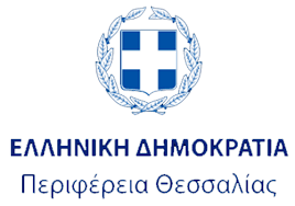 Απογραφή ζωικού κεφαλαίου από τη Διεύθυνση Κτηνιατρικής της Περιφέρειας Θεσσαλίας
