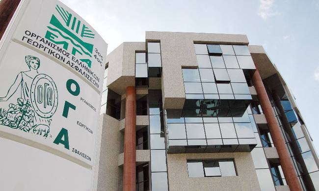 ΟΓΑ: Πότε θα δοθεί το βοήθημα των 1000 ευρώ 