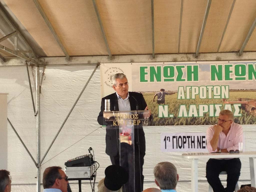 Σχέδια Βελτίωσης για την Κτηνοτροφία