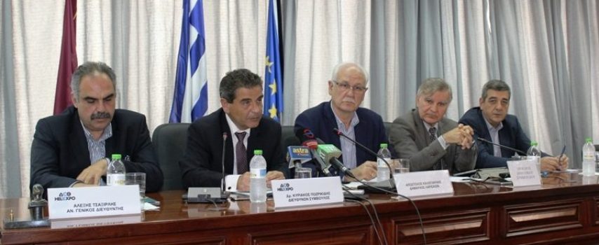Agrothessaly στη Λάρισα από το Δήμο και τη Helexpo