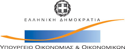 Αναστολή προστίμων σε κτηνοτροφικές εγκαταστάσεις